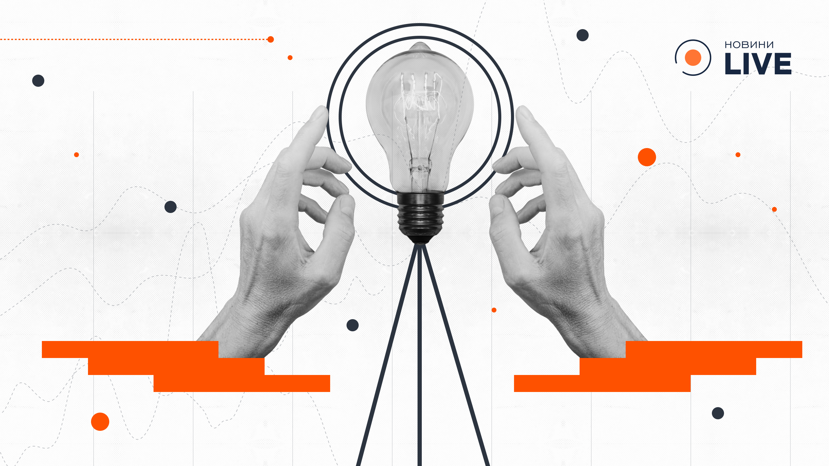 Что цифровая трансформация дает бизнесу уже сегодня - 290x166